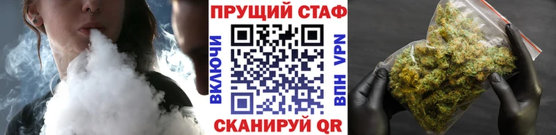 Магазины продажи наркотиков Вилючинск Псилоцибиновые грибы  Alpha PVP  Гашиш  Меф мяу мяу  Кокаин 