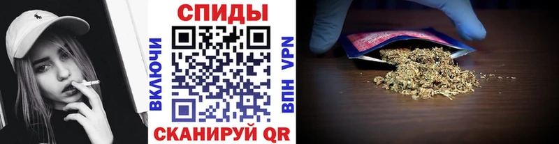 БУТИРАТ буратино  Вилючинск 