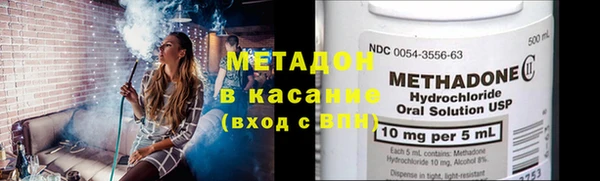 PSILOCYBIN Абинск