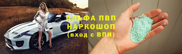 сатива Алзамай