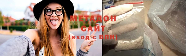 сатива Алзамай