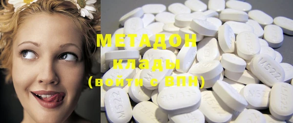 PSILOCYBIN Абинск