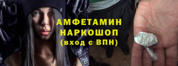 PSILOCYBIN Абинск