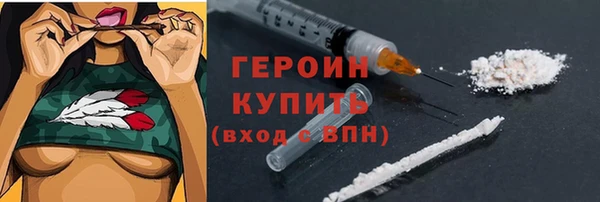 а пвп мука Абдулино