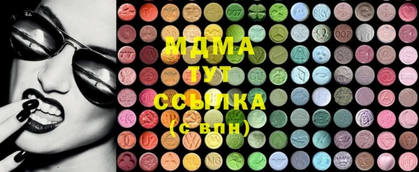 а пвп мука Абдулино