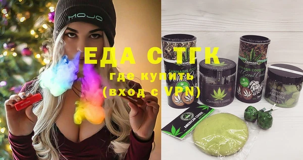 сатива Алзамай