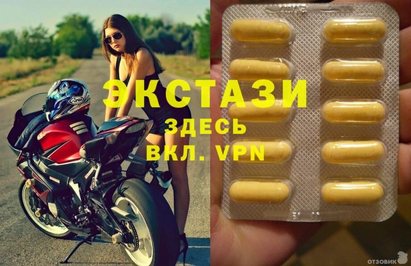 сатива Алзамай