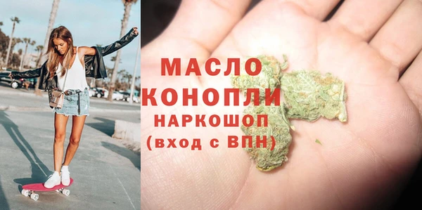 PSILOCYBIN Абинск