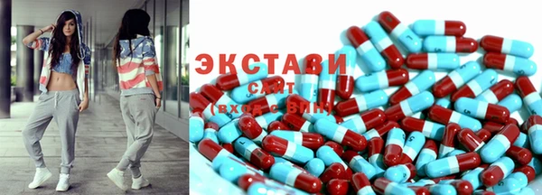 марки nbome Алексеевка