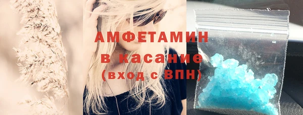 PSILOCYBIN Абинск