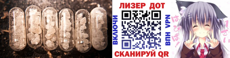 KRAKEN ССЫЛКА  Вилючинск  Лсд 25 экстази кислота 